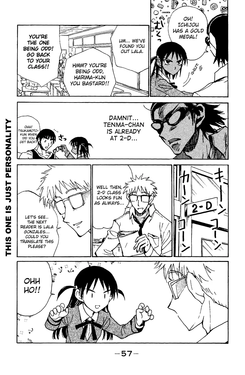 School Rumble Mangakakalot X Chapter 134 Page 7