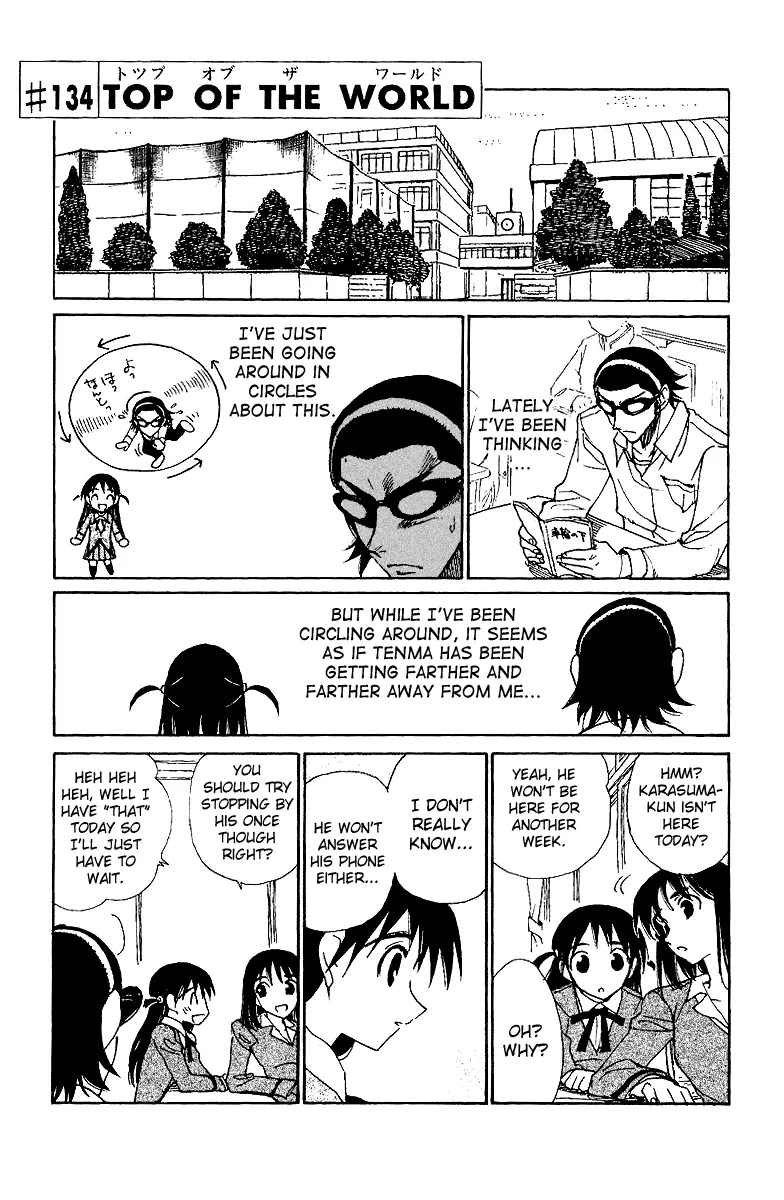 School Rumble Mangakakalot X Chapter 134 Page 1