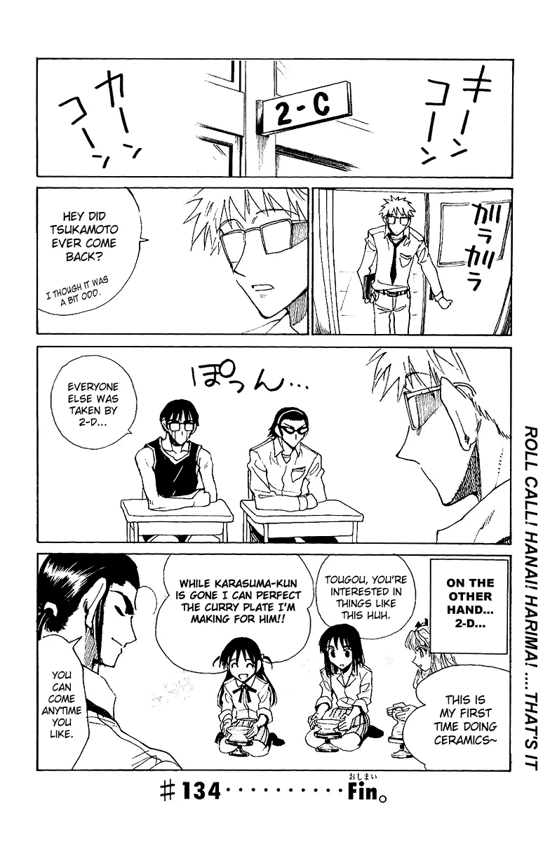 School Rumble Mangakakalot X Chapter 134 Page 12