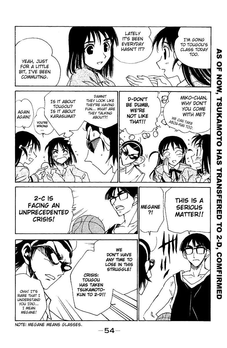 School Rumble Mangakakalot X Chapter 134 Page 4