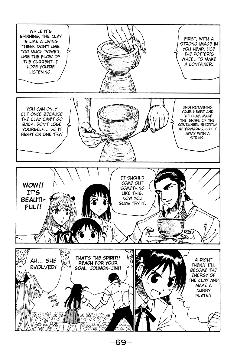 School Rumble Mangakakalot X Chapter 135 Page 7