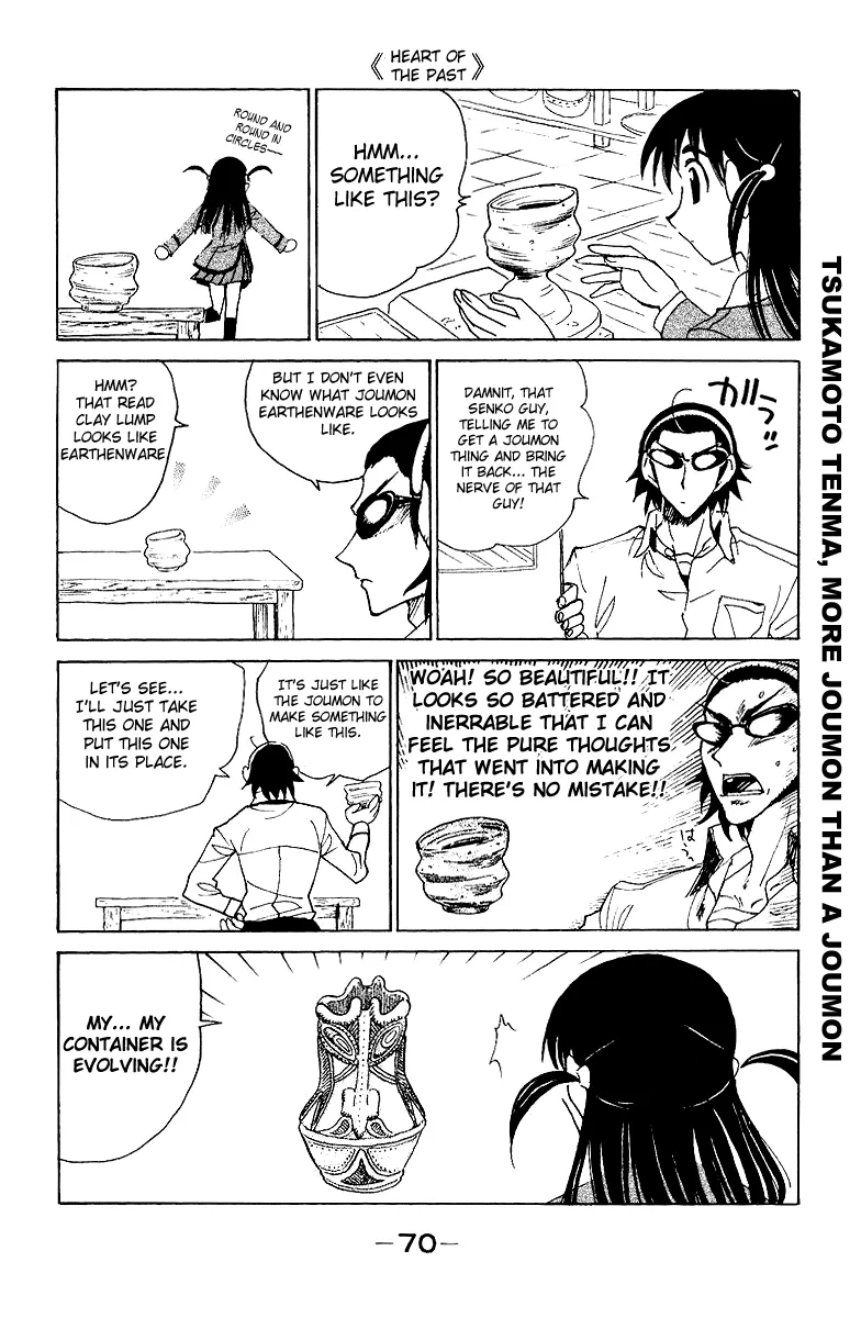 School Rumble Mangakakalot X Chapter 135 Page 8