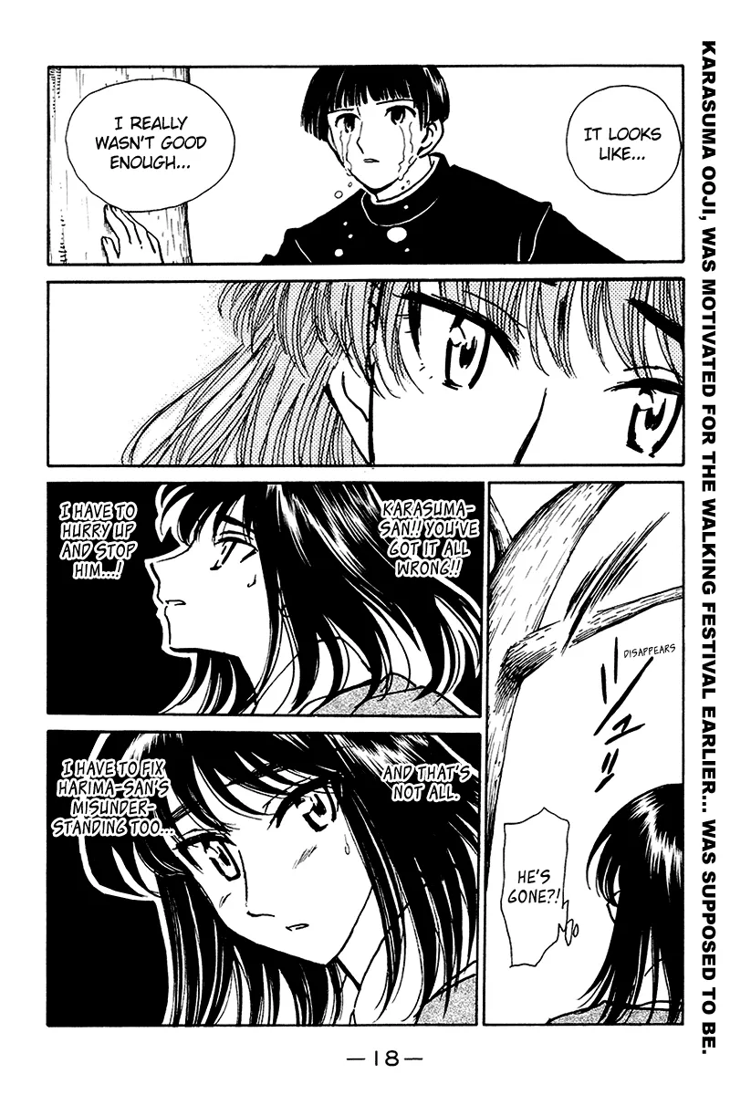 School Rumble Mangakakalot X Chapter 243 Page 5