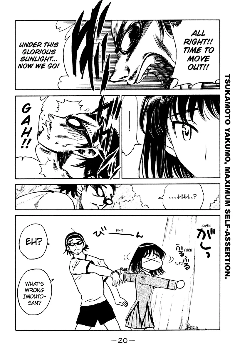 School Rumble Mangakakalot X Chapter 243 Page 7