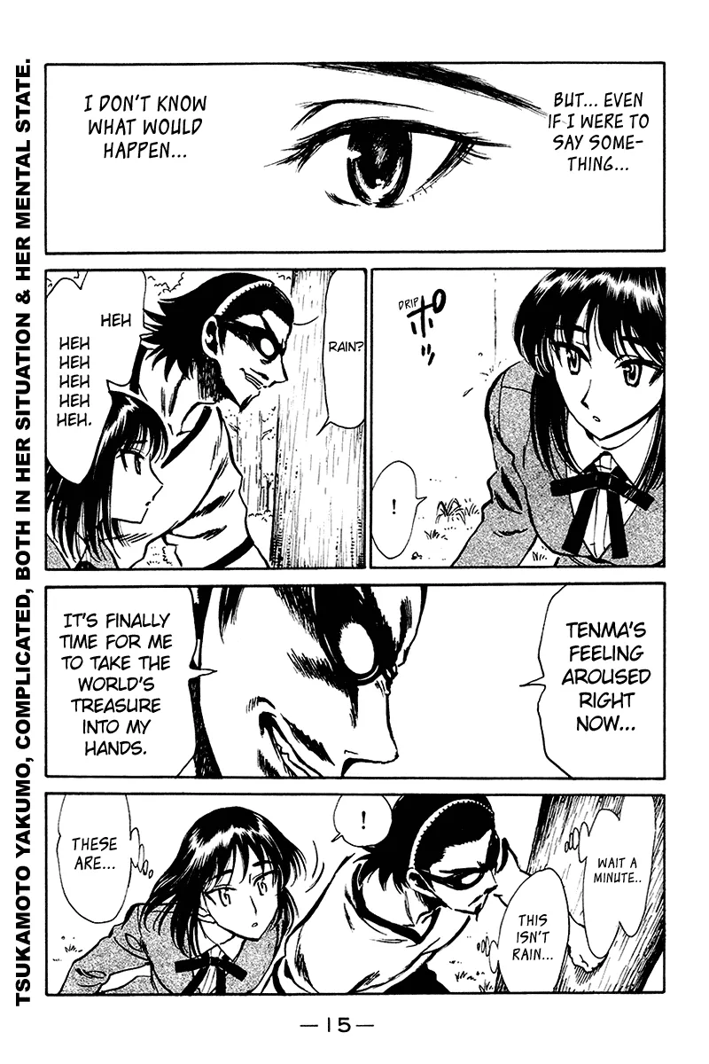 School Rumble Mangakakalot X Chapter 243 Page 2