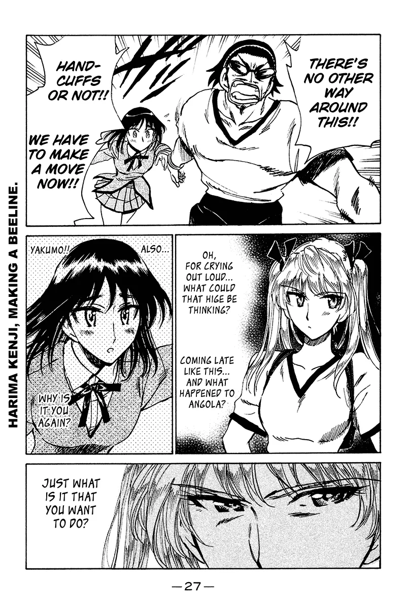 School Rumble Mangakakalot X Chapter 244 Page 5