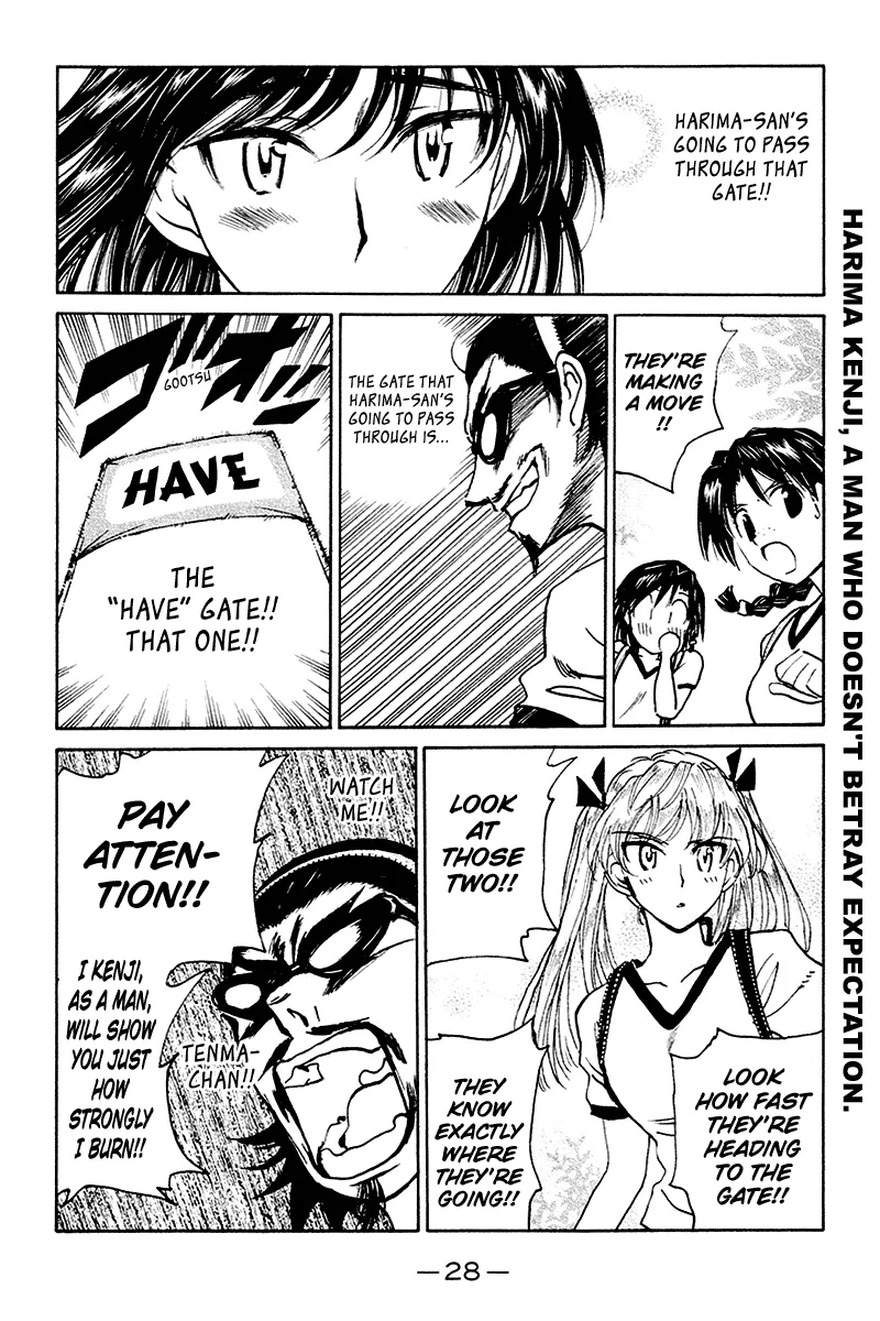 School Rumble Mangakakalot X Chapter 244 Page 6