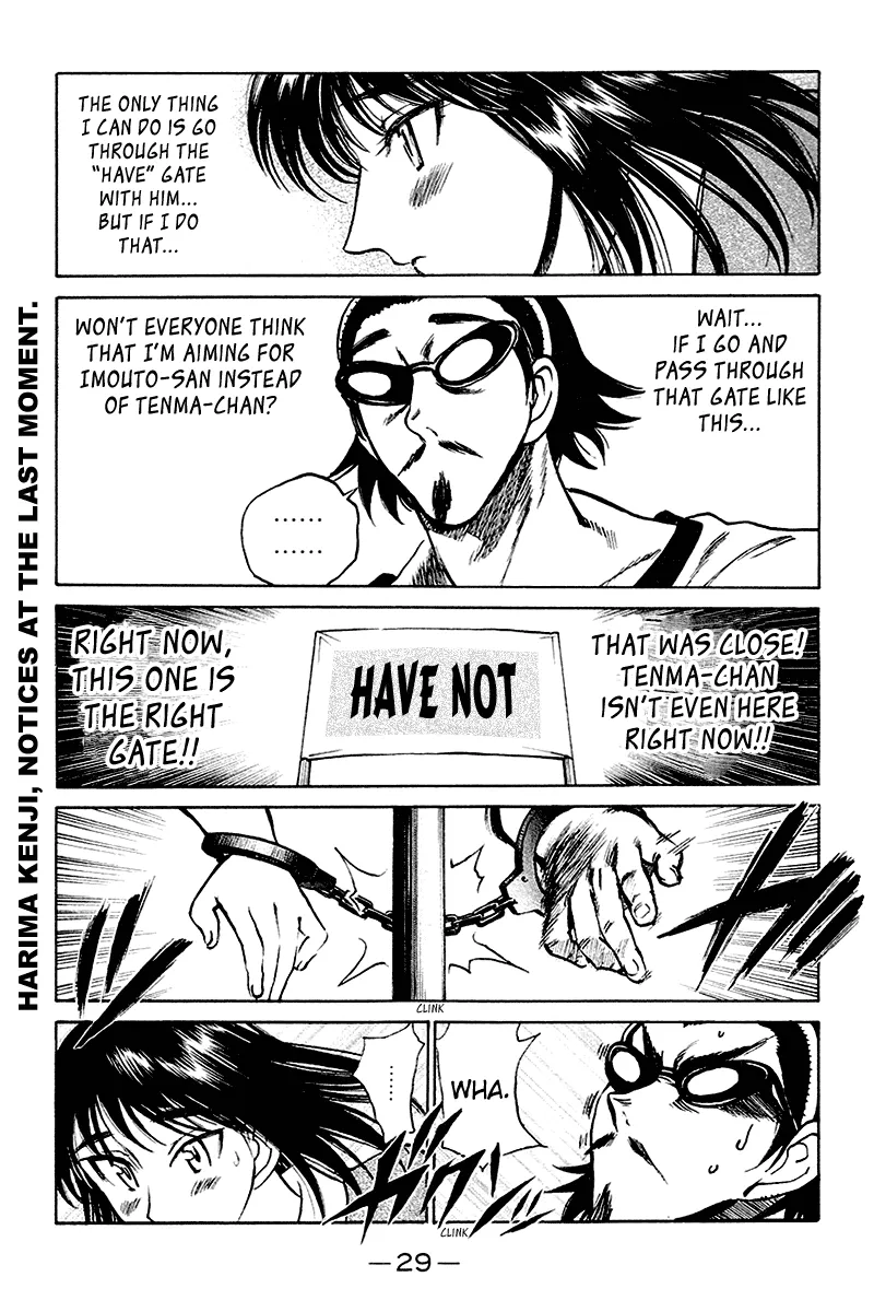 School Rumble Mangakakalot X Chapter 244 Page 7