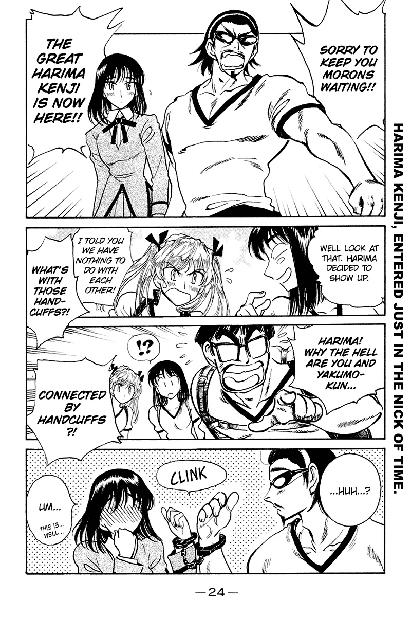 School Rumble Mangakakalot X Chapter 244 Page 2