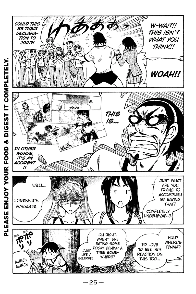 School Rumble Mangakakalot X Chapter 244 Page 3