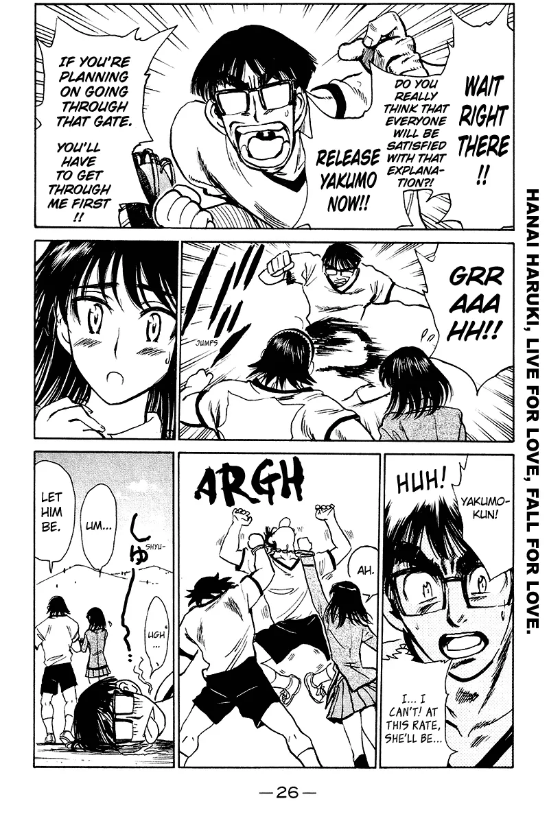 School Rumble Mangakakalot X Chapter 244 Page 4