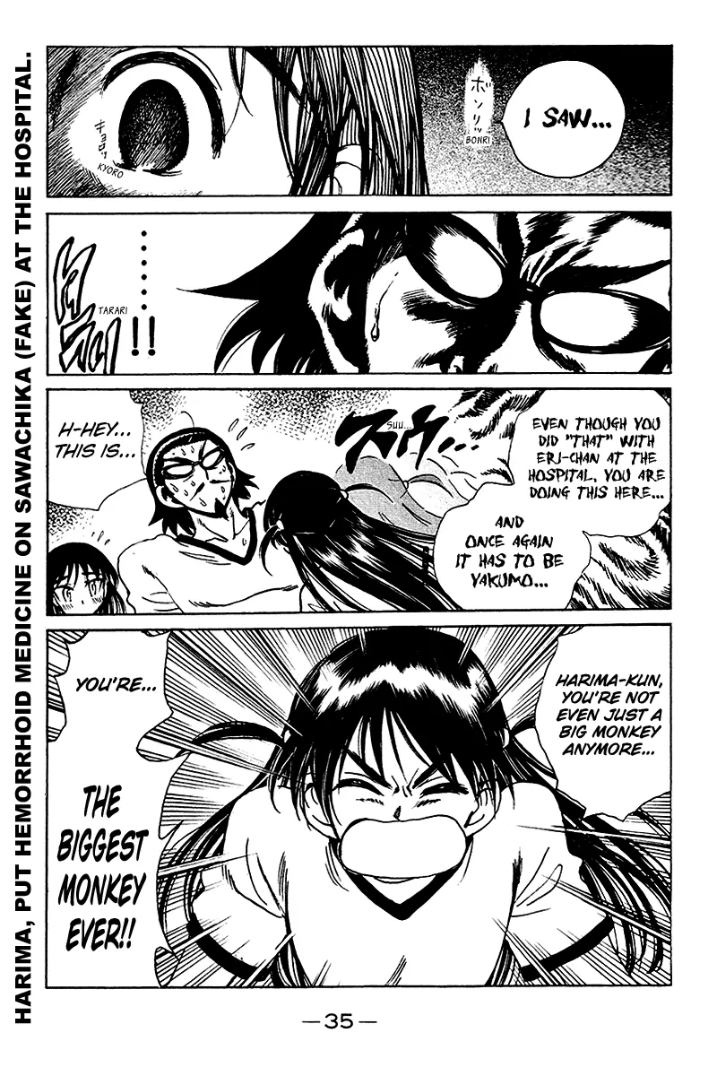 School Rumble Mangakakalot X Chapter 245 Page 4