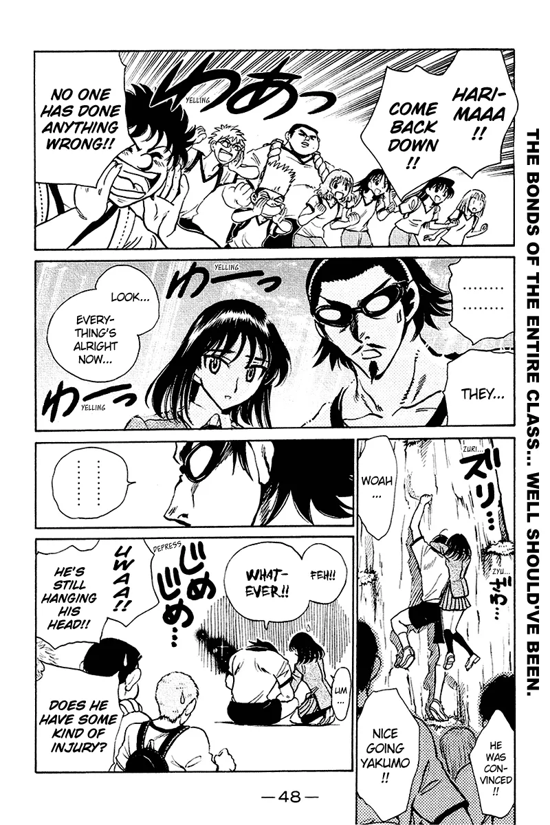 School Rumble Mangakakalot X Chapter 246 Page 7