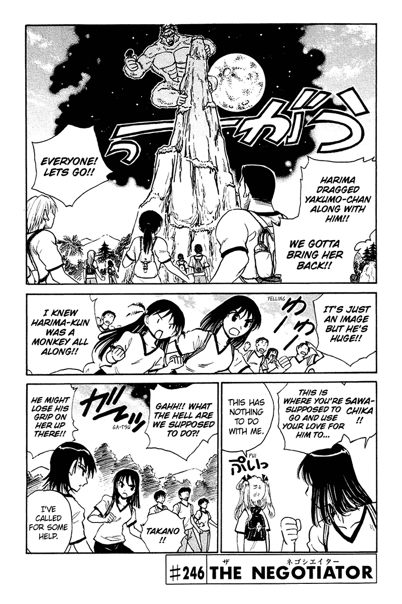 School Rumble Mangakakalot X Chapter 246 Page 1