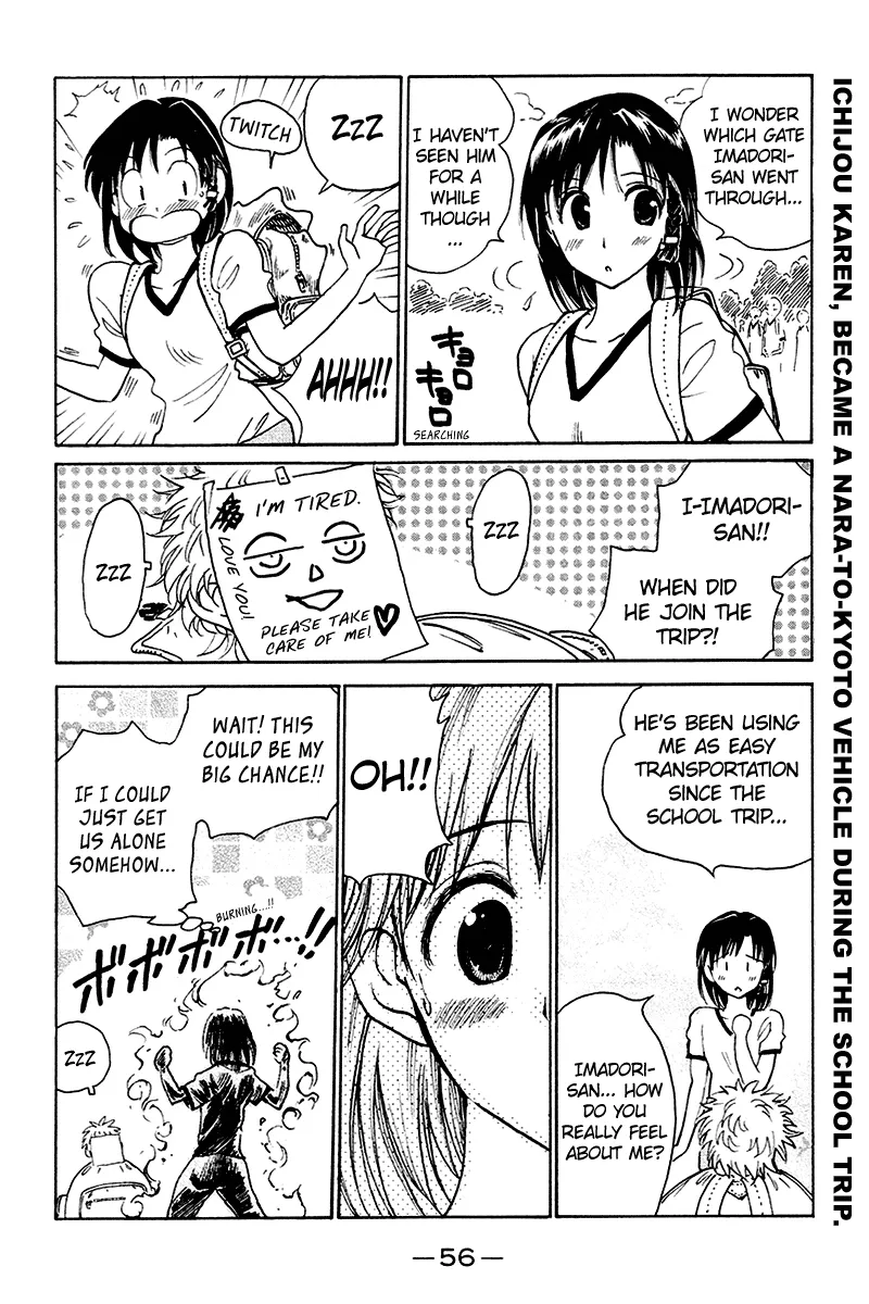 School Rumble Mangakakalot X Chapter 247 Page 5