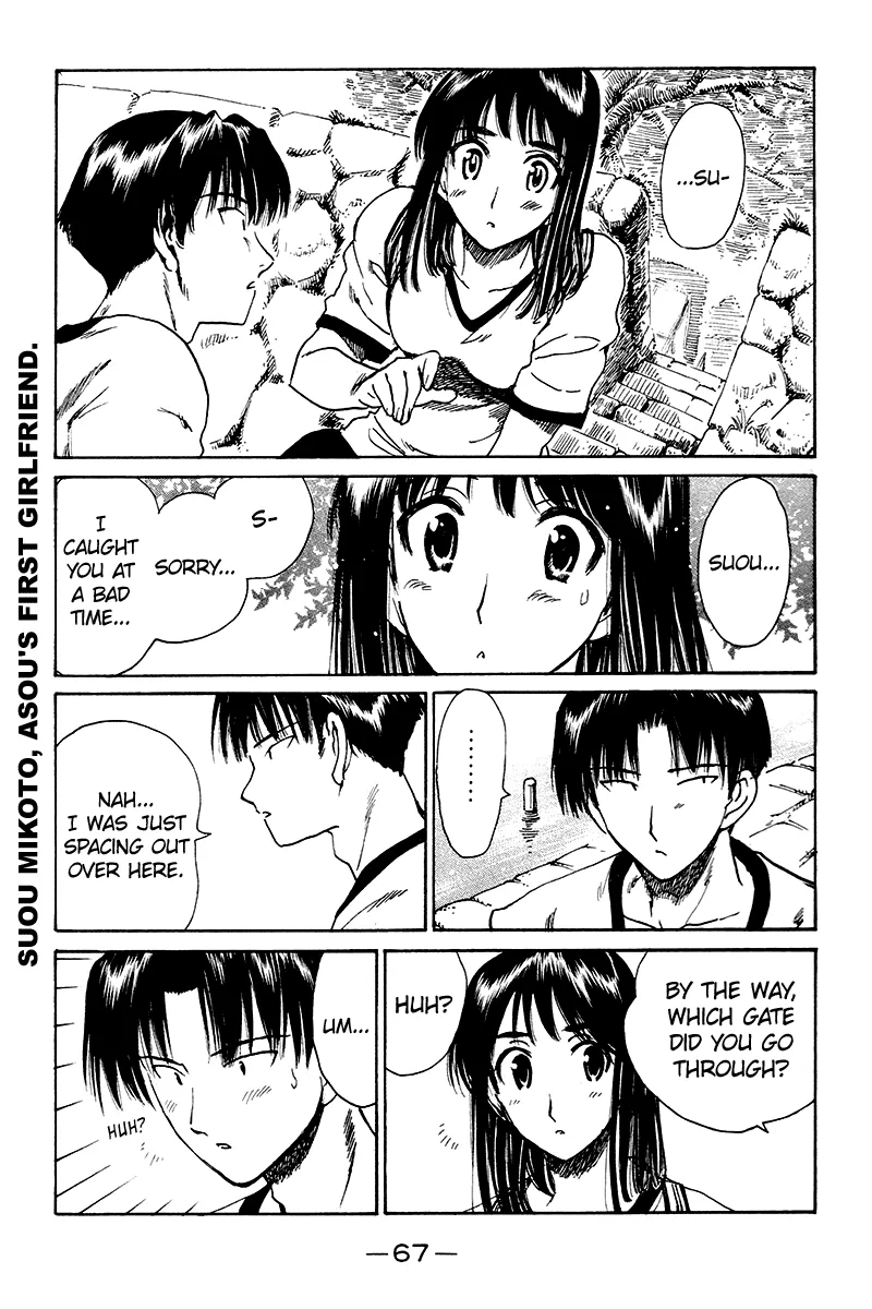 School Rumble Mangakakalot X Chapter 248 Page 6