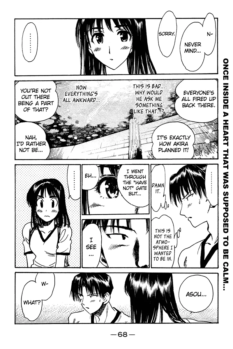 School Rumble Mangakakalot X Chapter 248 Page 7