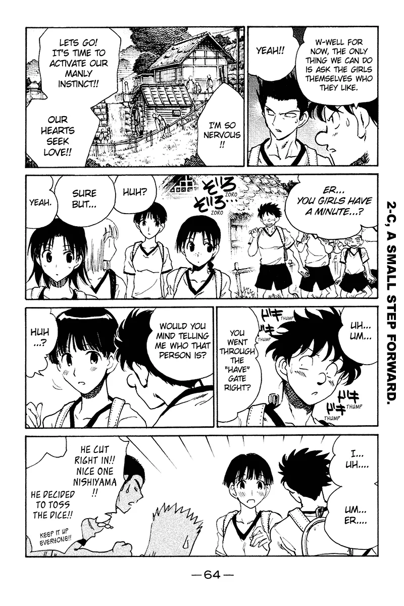 School Rumble Mangakakalot X Chapter 248 Page 3