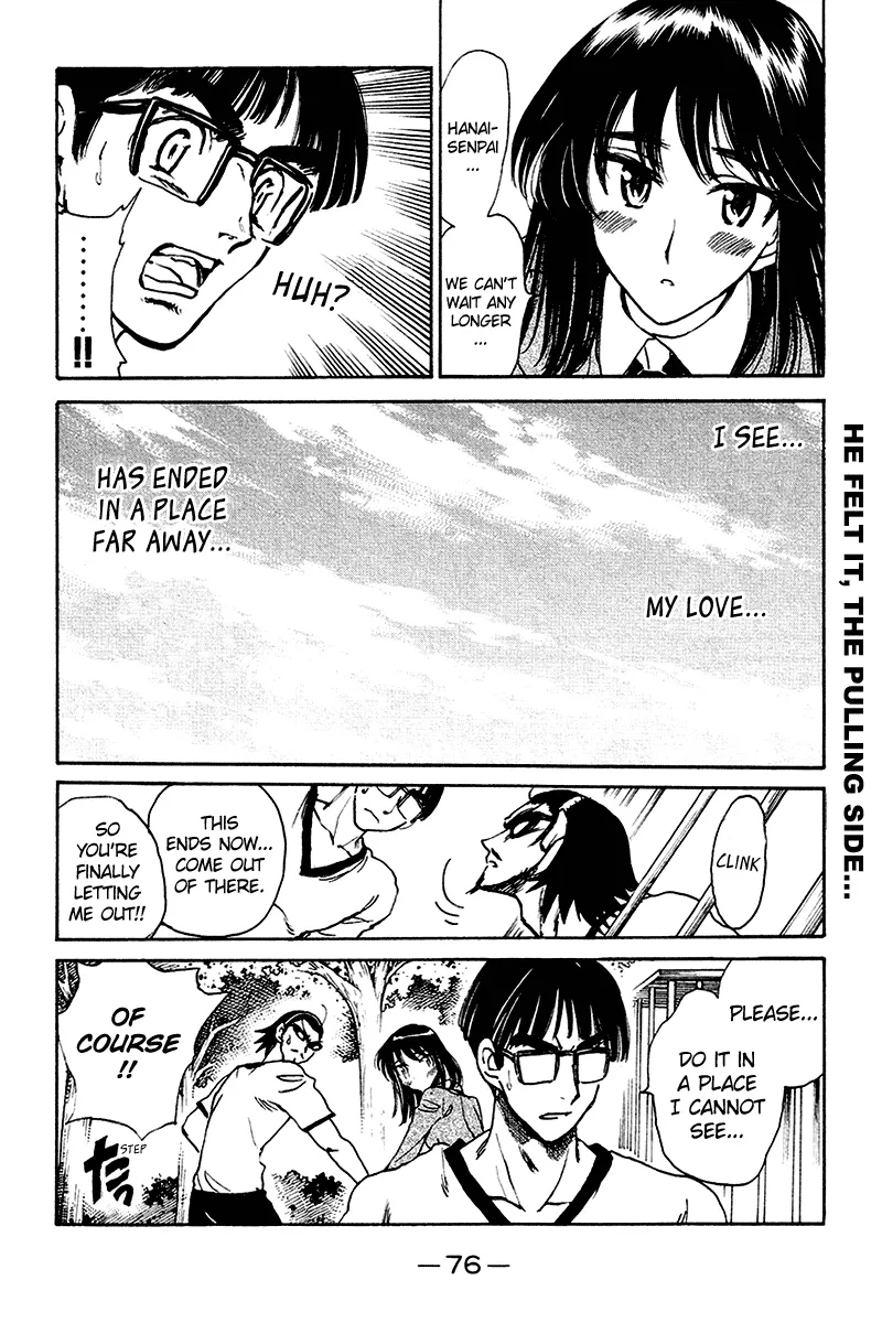 School Rumble Mangakakalot X Chapter 249 Page 5