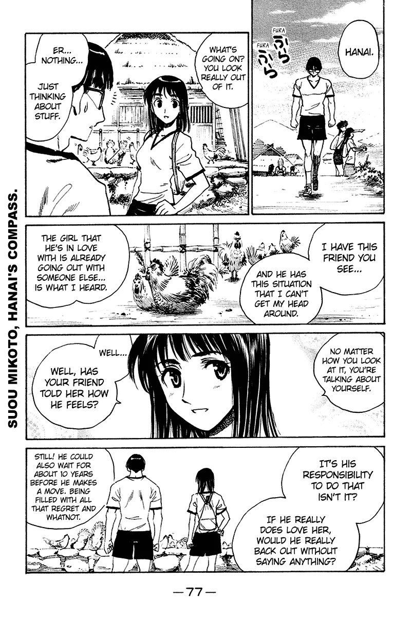 School Rumble Mangakakalot X Chapter 249 Page 6