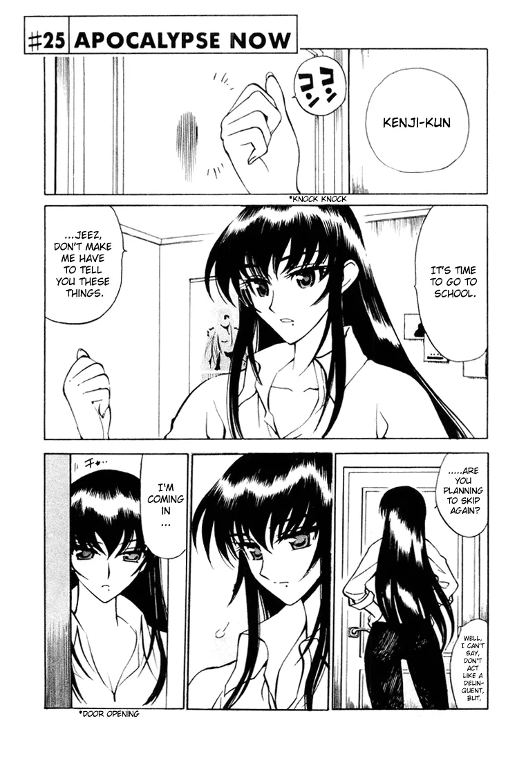 School Rumble Mangakakalot X Chapter 25 Page 1