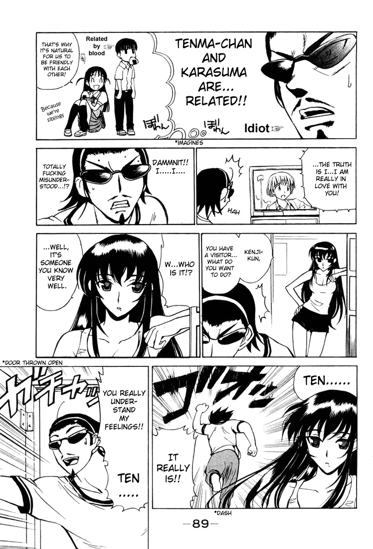 School Rumble Mangakakalot X Chapter 25 Page 5