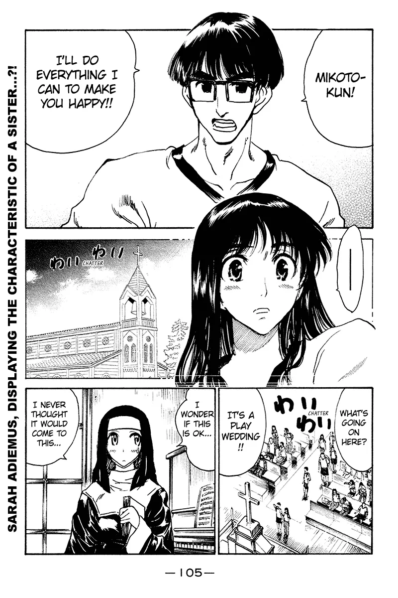 School Rumble Mangakakalot X Chapter 251 Page 6