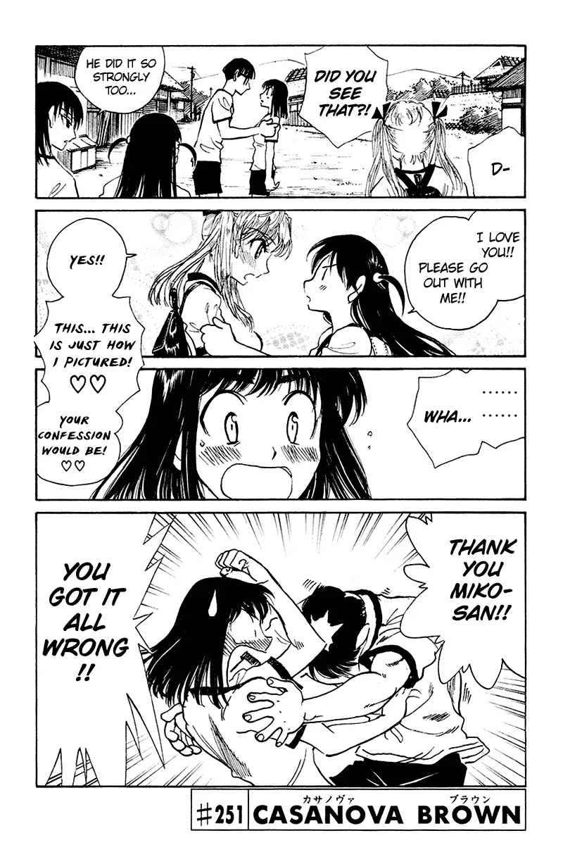 School Rumble Mangakakalot X Chapter 251 Page 1