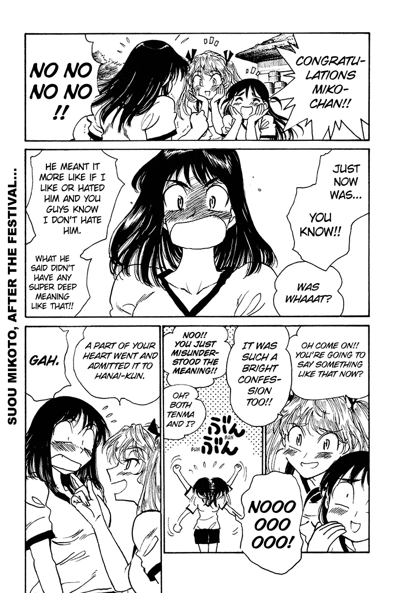 School Rumble Mangakakalot X Chapter 251 Page 2