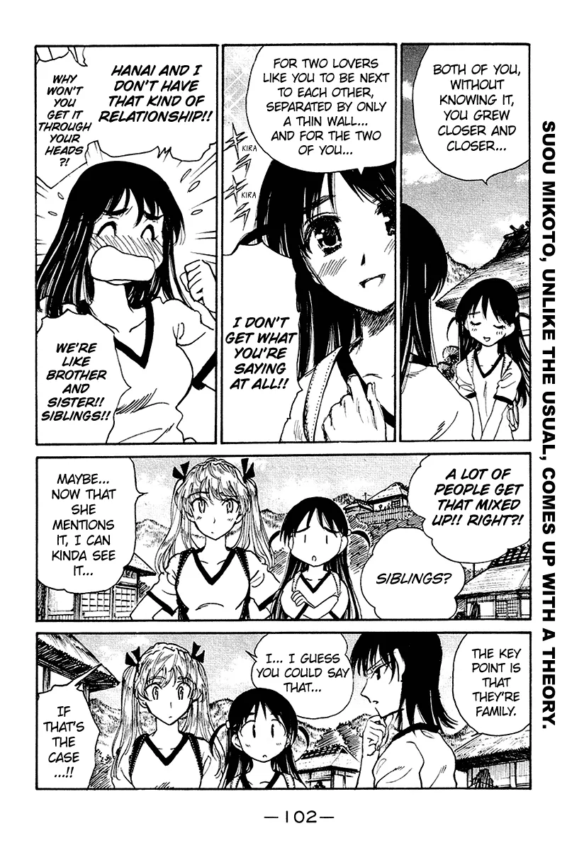 School Rumble Mangakakalot X Chapter 251 Page 3