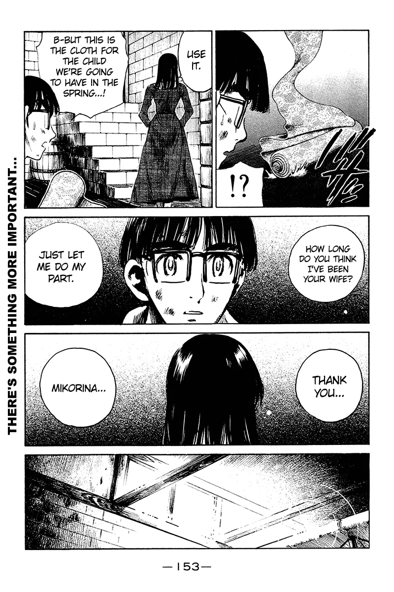 School Rumble Mangakakalot X Chapter 254.6 Page 7