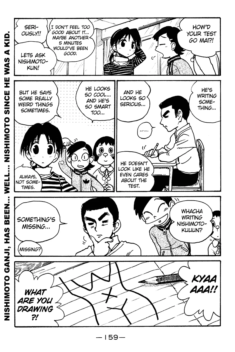 School Rumble Mangakakalot X Chapter 254.7 Page 5