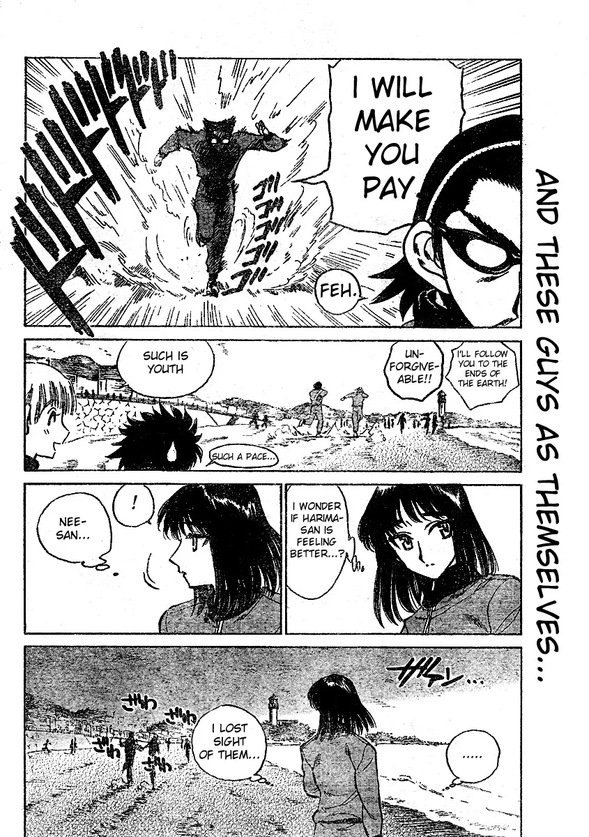 School Rumble Mangakakalot X Chapter 261 Page 5