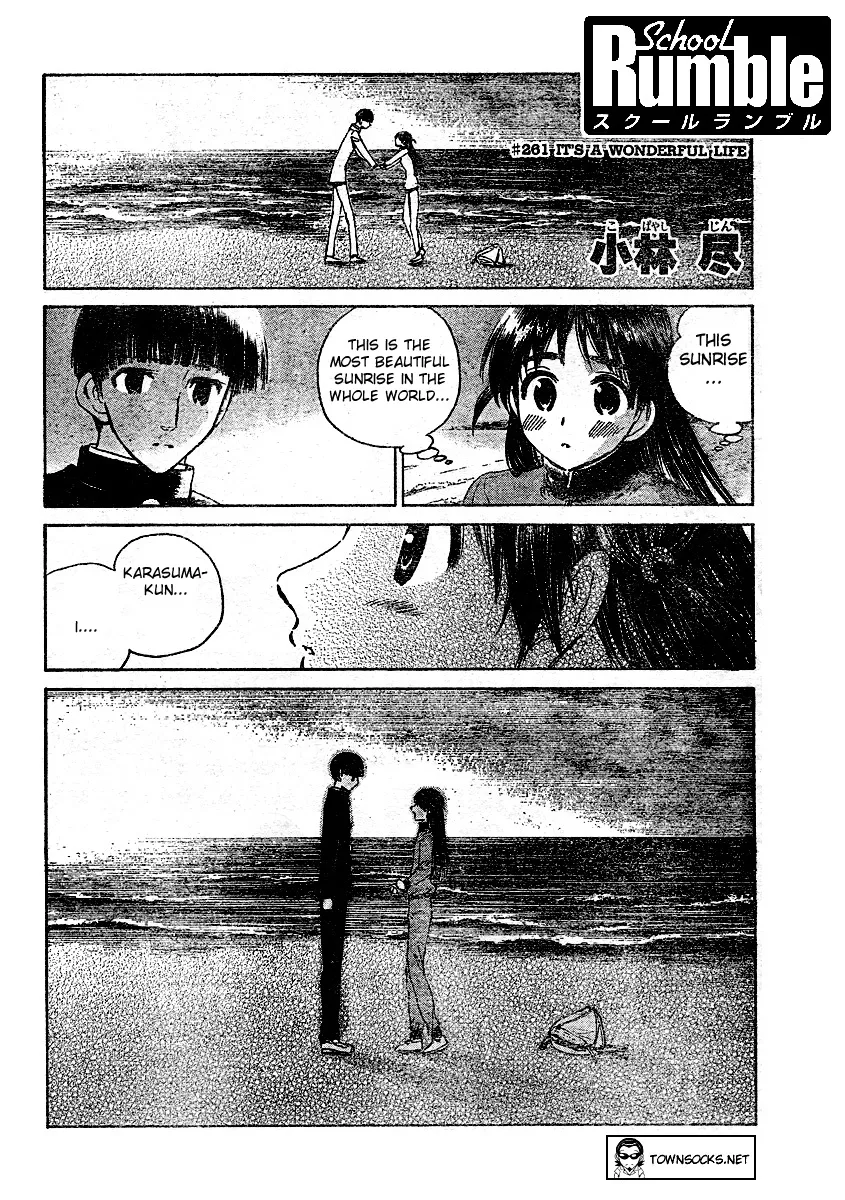 School Rumble Mangakakalot X Chapter 261 Page 1