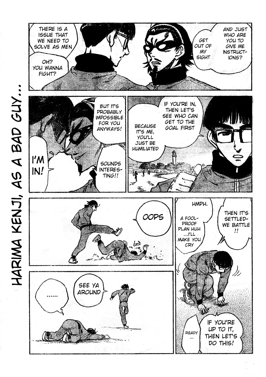 School Rumble Mangakakalot X Chapter 261 Page 4