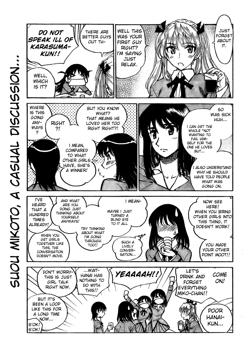 School Rumble Mangakakalot X Chapter 265 Page 2