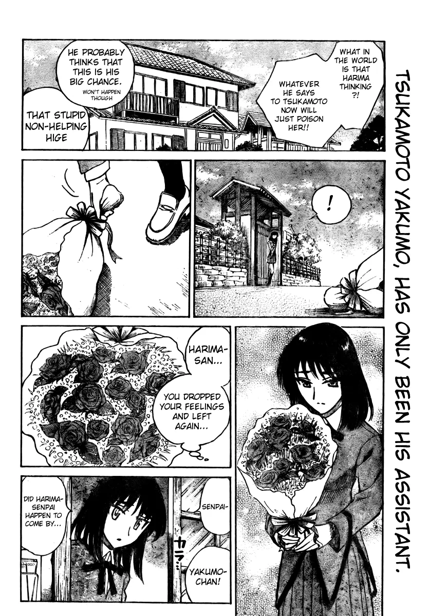 School Rumble Mangakakalot X Chapter 266 Page 3