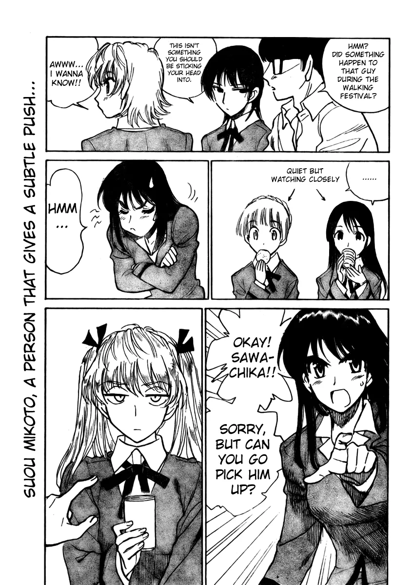 School Rumble Mangakakalot X Chapter 270 Page 2