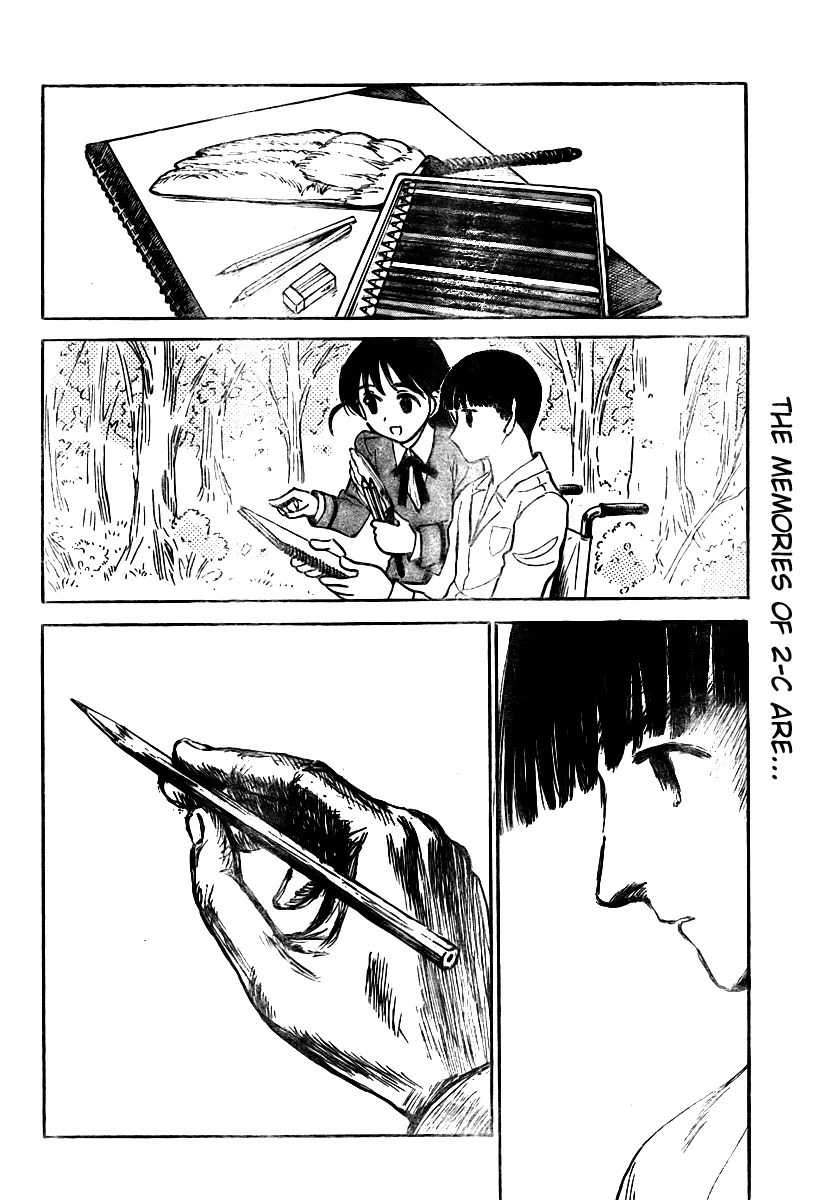 School Rumble Mangakakalot X Chapter 275 Page 5