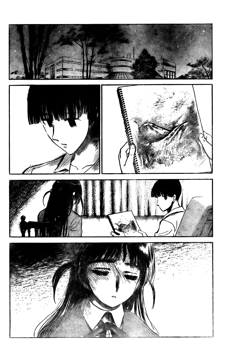 School Rumble Mangakakalot X Chapter 275 Page 7