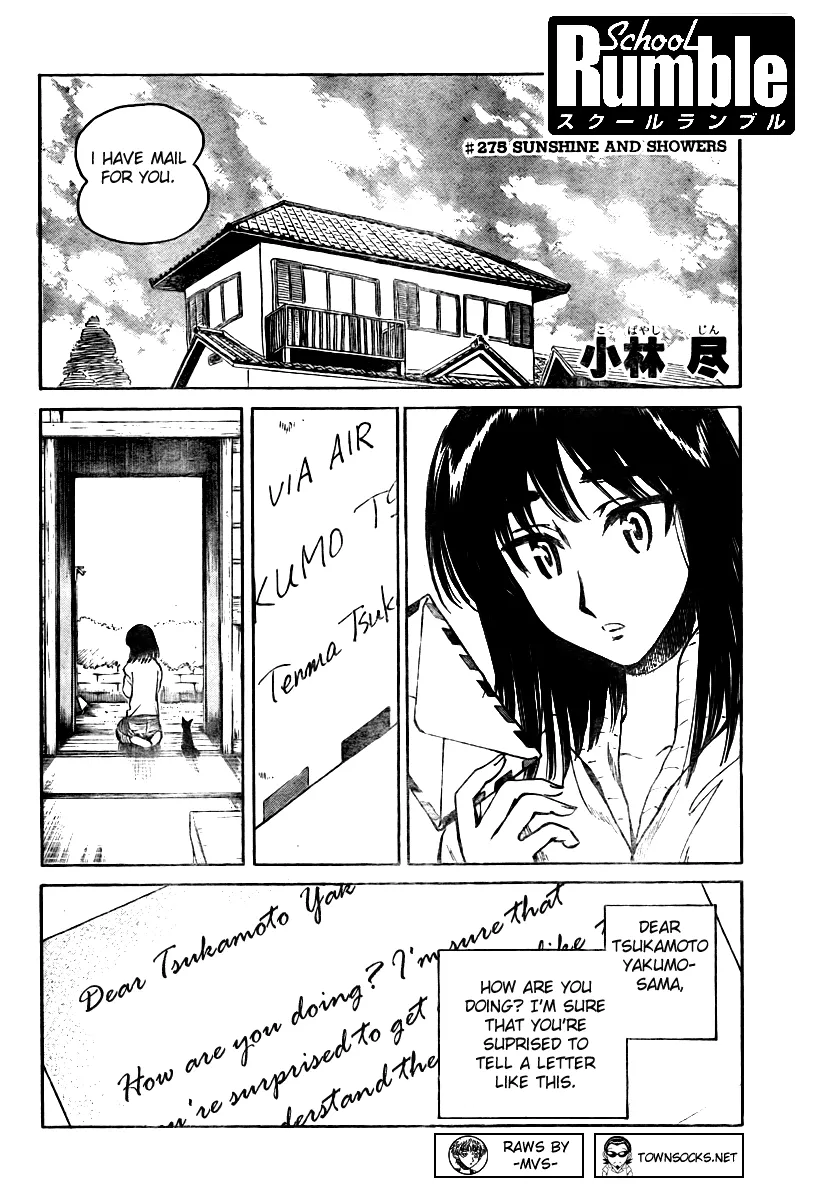 School Rumble Mangakakalot X Chapter 275 Page 1