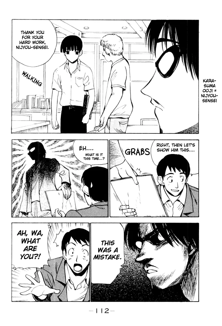 School Rumble Mangakakalot X Chapter 28 Page 4