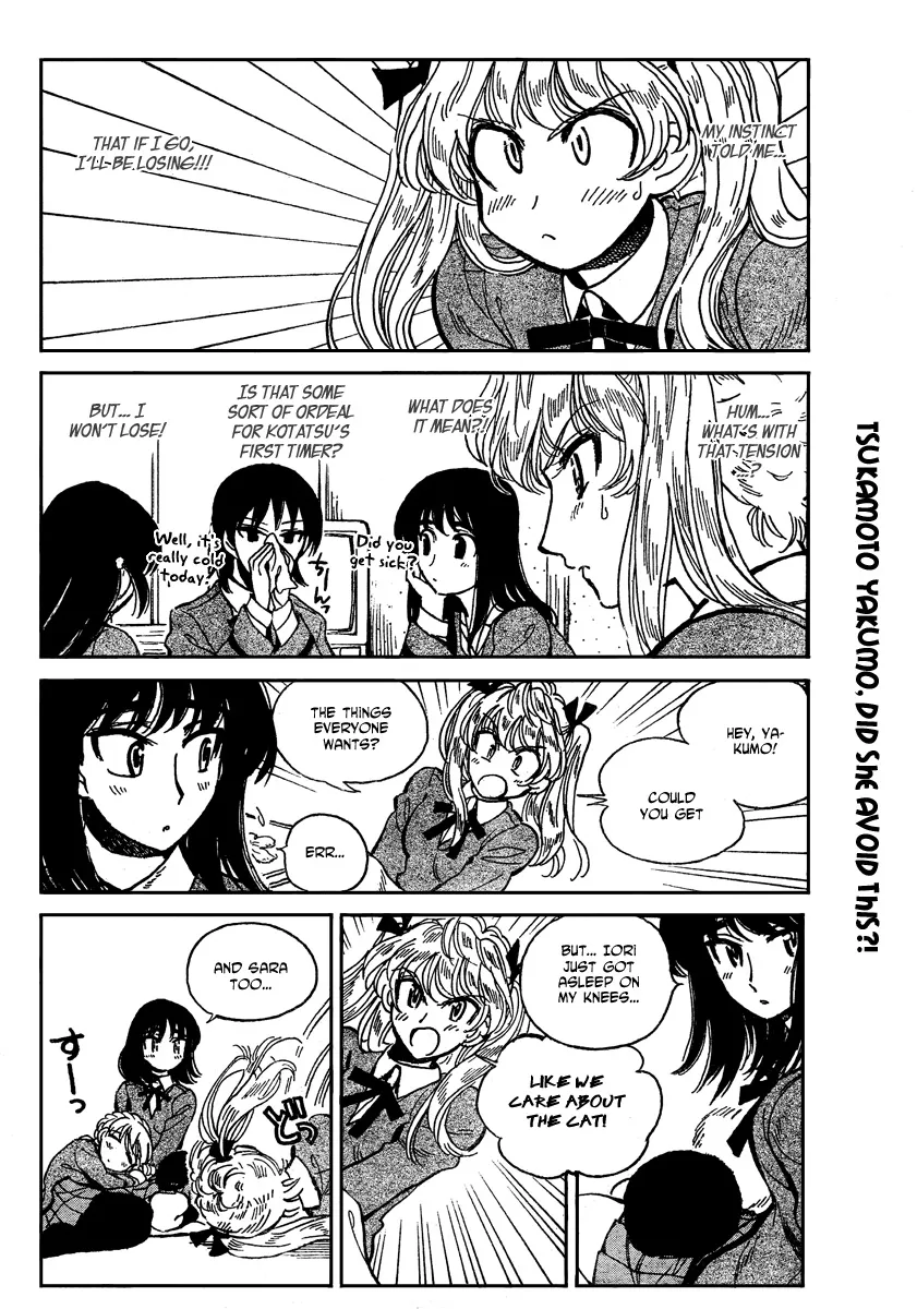 School Rumble Mangakakalot X Chapter 283.1 Page 4