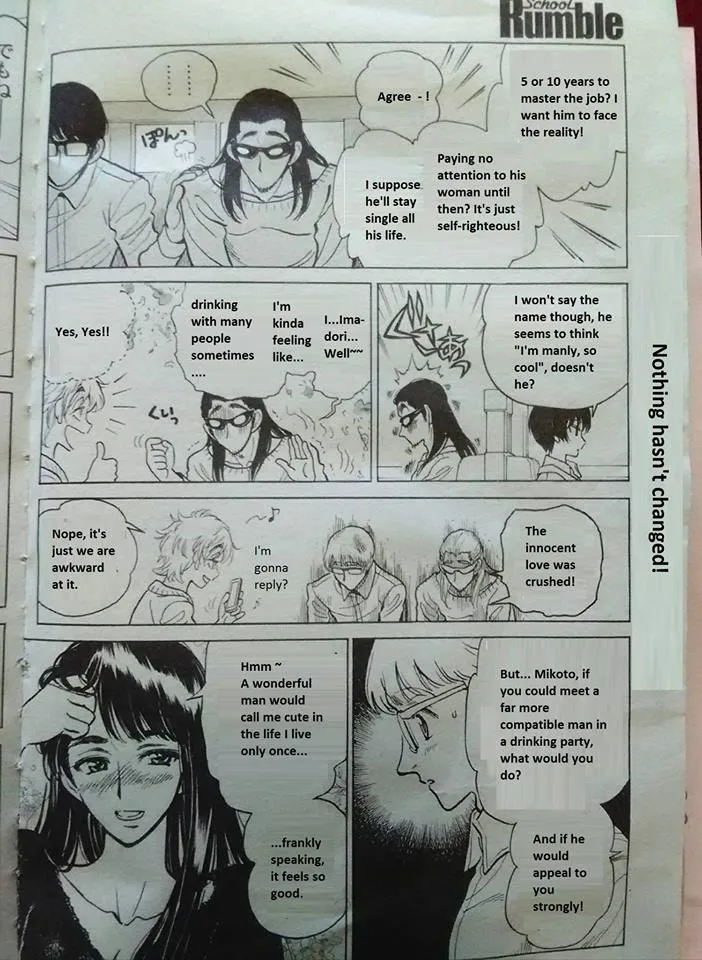 School Rumble Mangakakalot X Chapter 283.3 Page 6