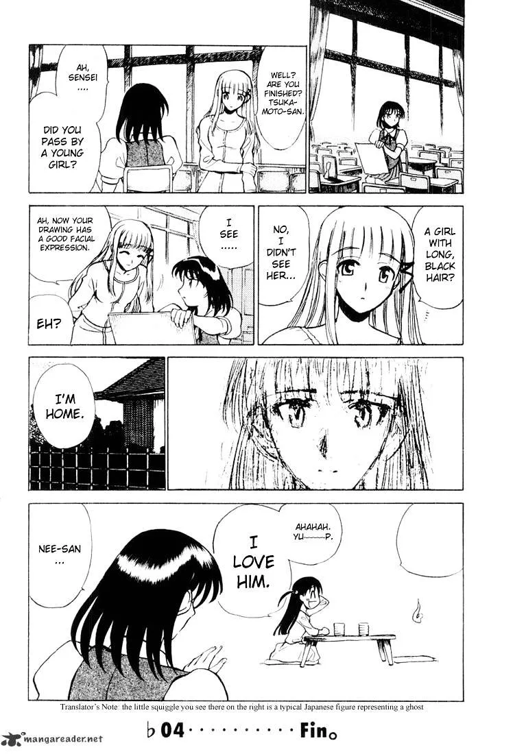 School Rumble Mangakakalot X Chapter 2 Page 129