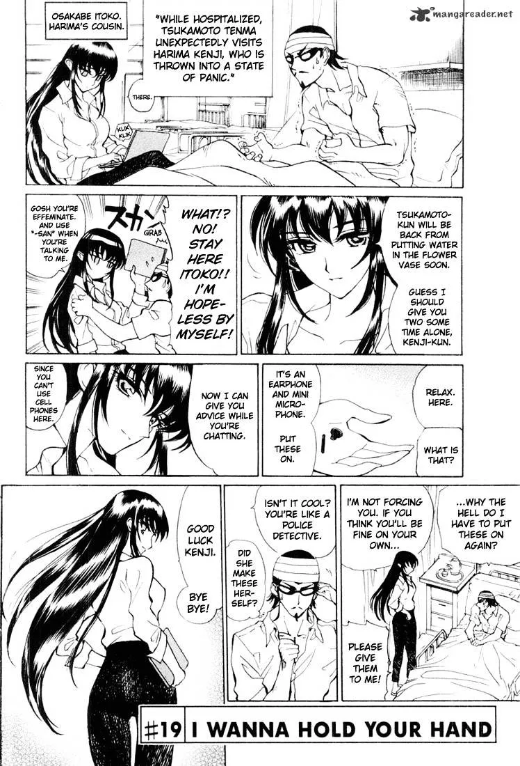 School Rumble Mangakakalot X Chapter 2 Page 17