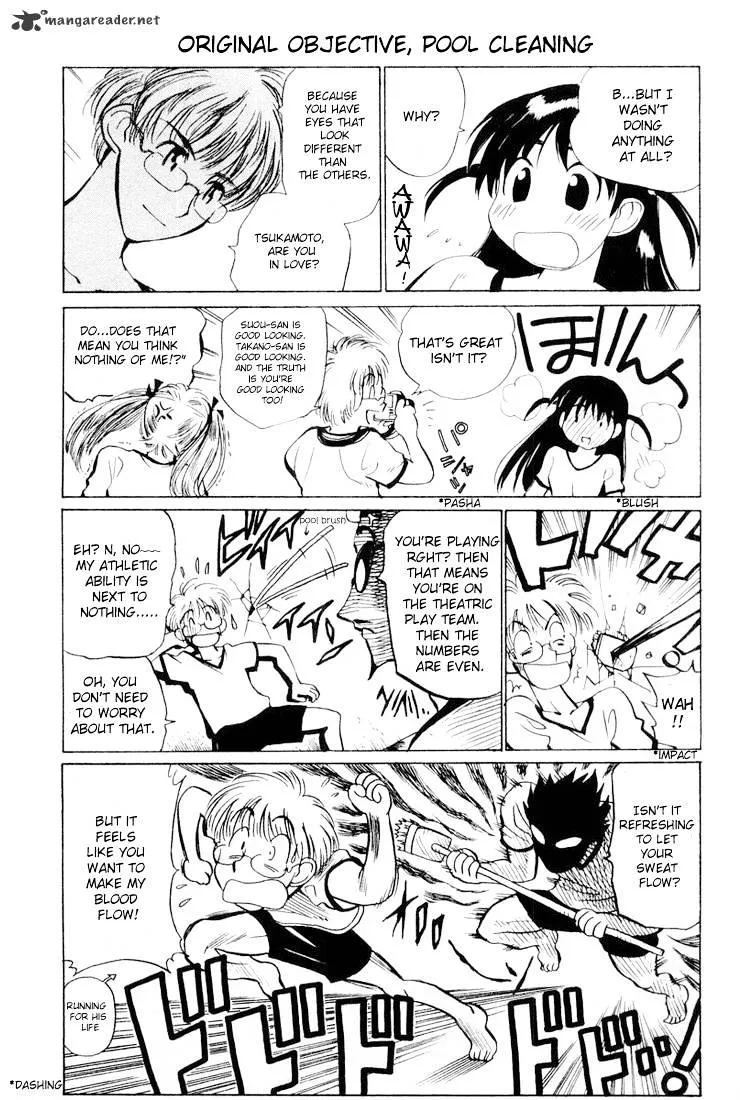 School Rumble Mangakakalot X Chapter 2 Page 44