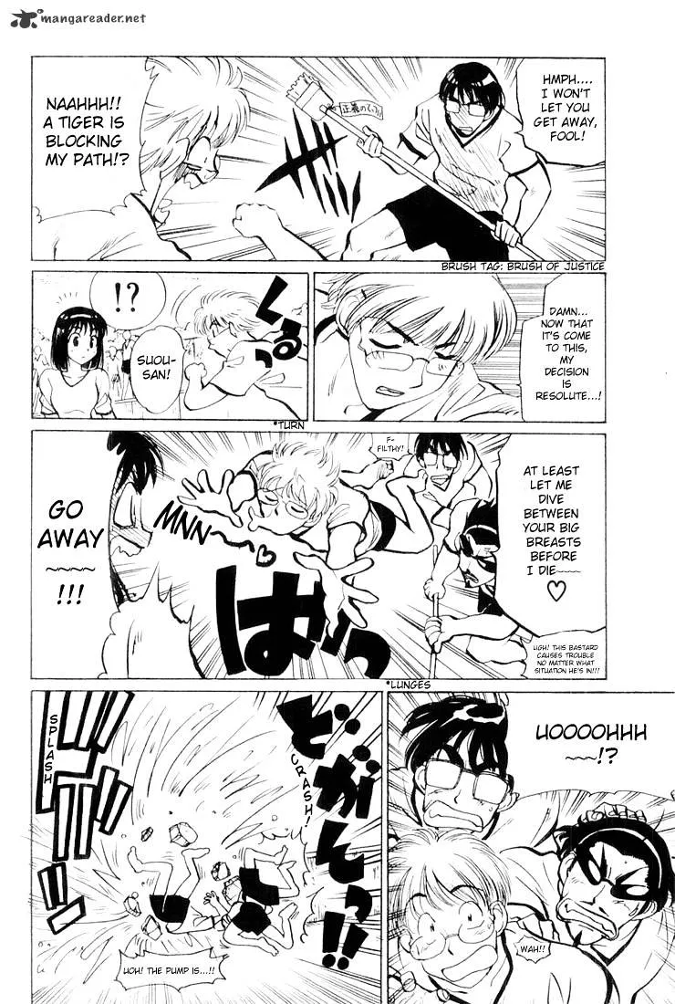 School Rumble Mangakakalot X Chapter 2 Page 45