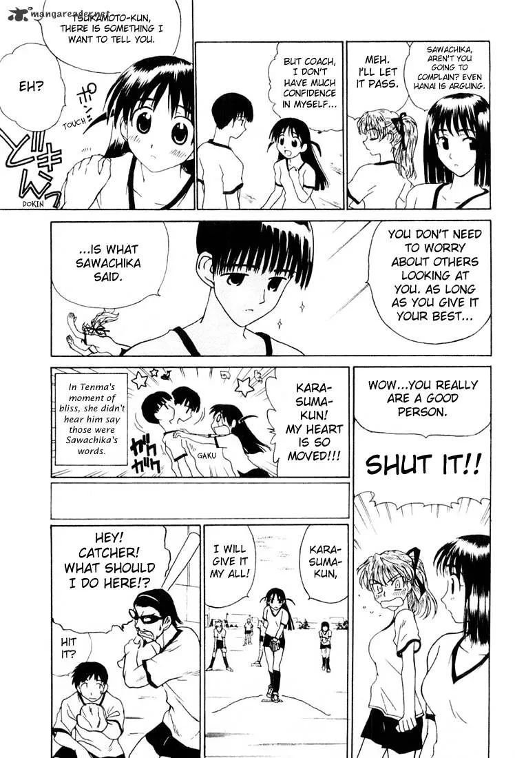 School Rumble Mangakakalot X Chapter 2 Page 6