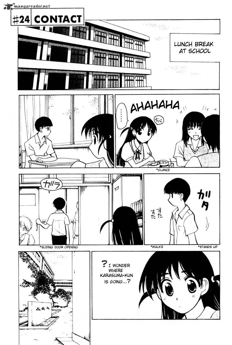 School Rumble Mangakakalot X Chapter 2 Page 54